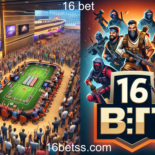 A Ascensão dos E-Sports na Plataforma 16 Bet